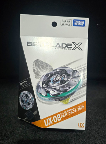 Beyblade 08 silverwolf - beyblade, x