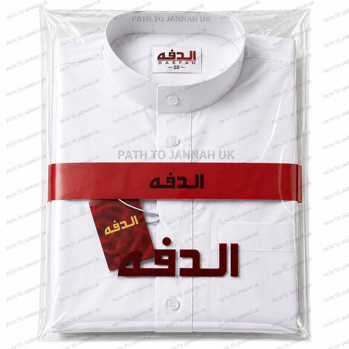 Mens qatari thobe muslim - mens,