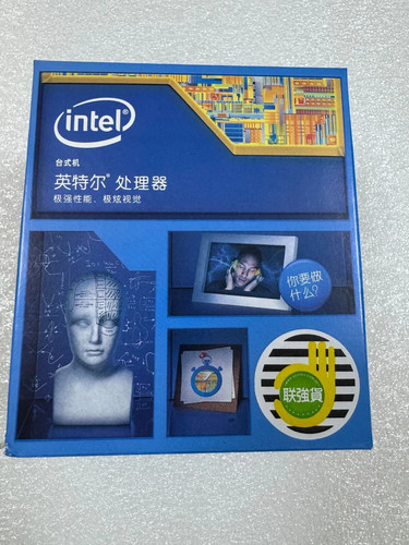 New box intel - in, i7-3770k