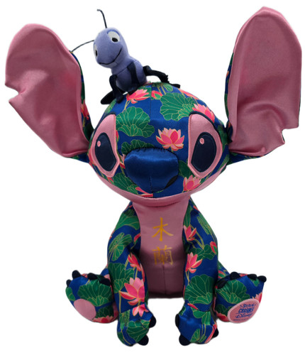 Disney stitch crashes mulan - disney,