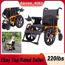 Widen 18" Folding 500W