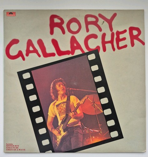 Rory gallagher self titled - self, lp