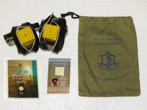 Authentic idf soldier - idf,