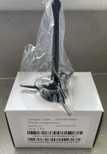 Lavazza A Modo Mio Milk Easy Frother Replacement Whisk - Genuine Lavazza