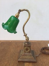 ANTIQUE BRASS BANKERS LAMP /