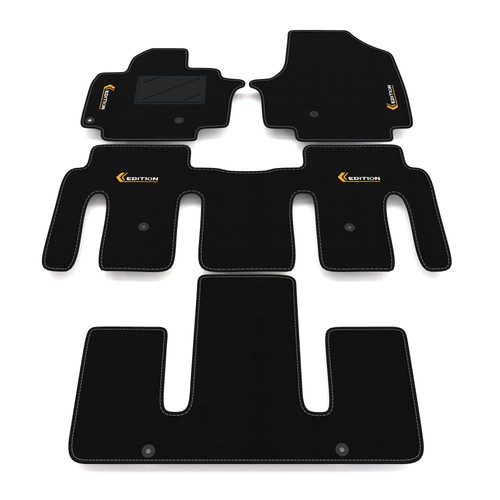 Floor mats compatible with kia - compatible,