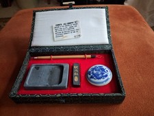 Chinese Calligraphy  Set