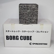 2014 Star Trek 3"  Borg Cube LED Light Up Display DeAgostini Japan Exclusive