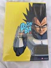 Dragonball Z: Dragon Box, Vol