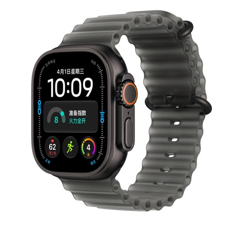 2026 new sport ocean band - sport, for
