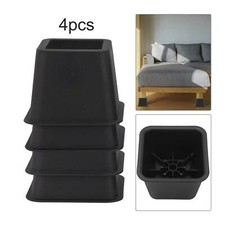 4Pcs Heavy Duty Bed Chair