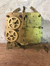 193a  Vintage  Westminster