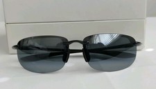 Maui Jim Sunglasses Ho'okipa