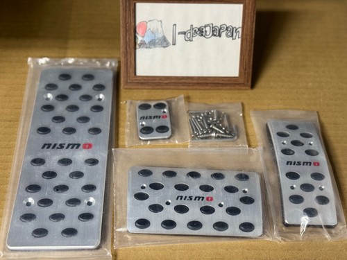 Nissan nismo aluminum - nissan, pedal
