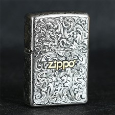 Tang Grass Engraved Silver
