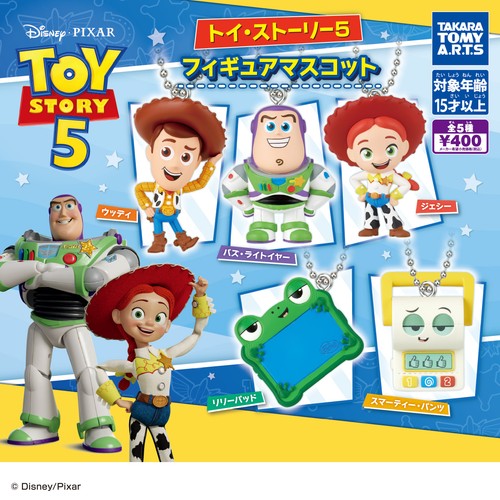 Takara tomy toy story - takara,