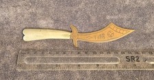 Trench Art Letter Opener. WW1