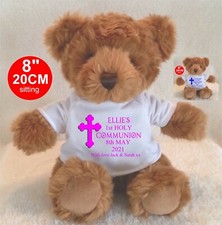 20cm top to toe PERSONALISED BROWN TEDDY BEAR 1st HOLY COMMUNION CHRISTENING