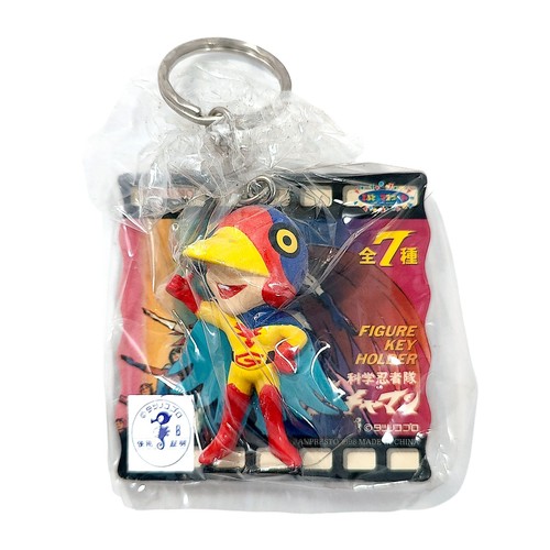 Battle the planets - of,
