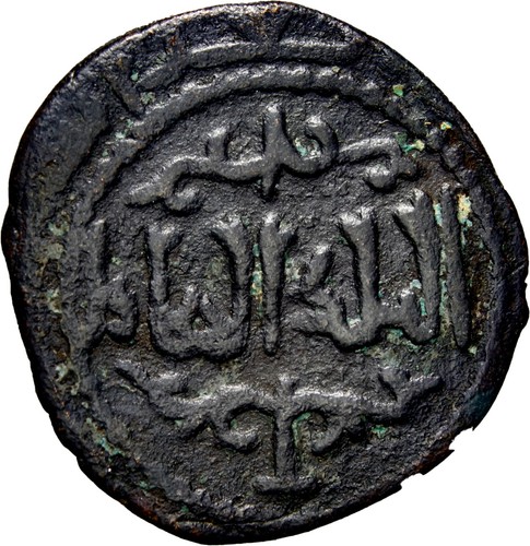 Islamic anatolia al jazira - anatolia, al-jazira