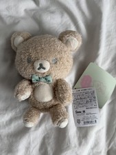 San-X Rilakkuma: Rilakkuma's