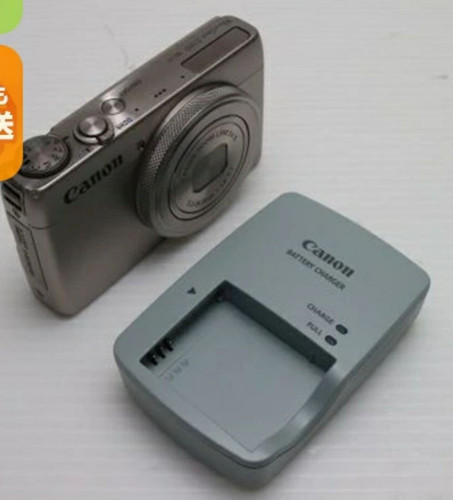 Canon powershot s120 silver - powershot,