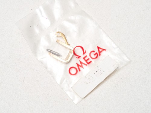 Omega 8mm gold plated steel - 8mm,