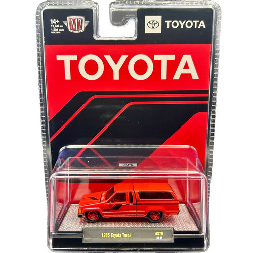 Chase machines 1985 toyota - m2,