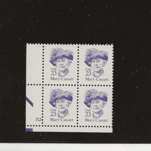 Scott 2181 plate block - scott,
