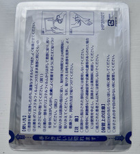 3 x Hisamitsu Eclar Plaster 20 mcg/cm2 - Keloid Scars High Strength Steroid Tape