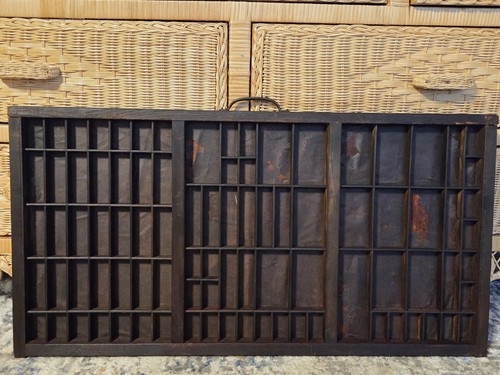 Antique printer type case - antique, printer's