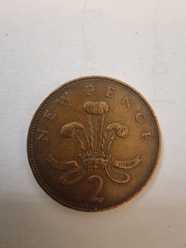 Very rare new pence - rare,
