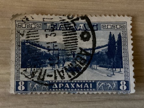 Single used greece stamp - single, 1934