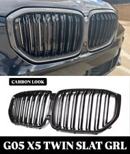 BMW X5 G05 GRILLES CARBON