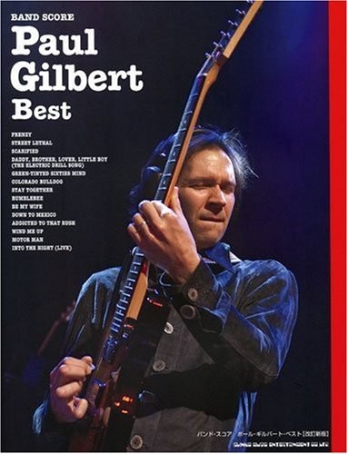 Band score paul gilbert - score:,