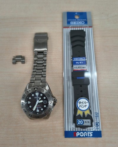 Seiko prospex solar titanium - seiko,