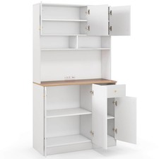 71" Tall Pantry Cabinet w/