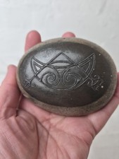 Àntique Wax /Tar stamp