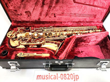 YAMAHA YAS-62II Saxophone
