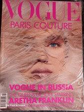 Vogue October 1990  - Lovely