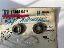 2 x YAMAHA OEM OUTBOARD MOTOR