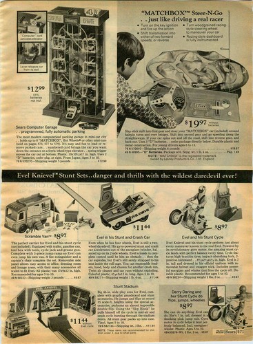 1975 paper pg matchbox - ad,