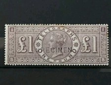 GB QUEEN VICTORIA SG T17s £1 BROWN LILAC, SPECIMEN, TELEGRAPH M/MINT