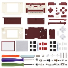 Replacement Full Housing Shell