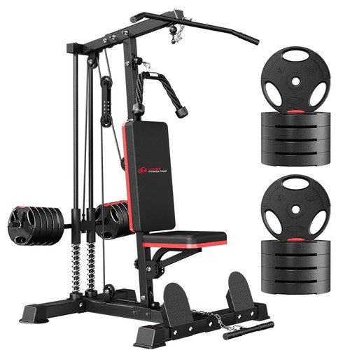 Home gym machine - home, multi
