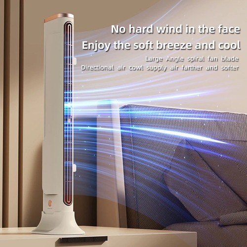 Bladeless tower air - air, fan