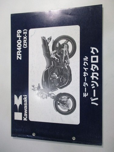 Zrx parts list kawasaki - parts,