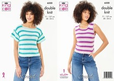King Cole DK Crochet Pattern -