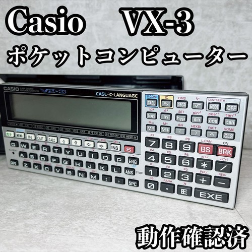 Casio pocket computer - casio,