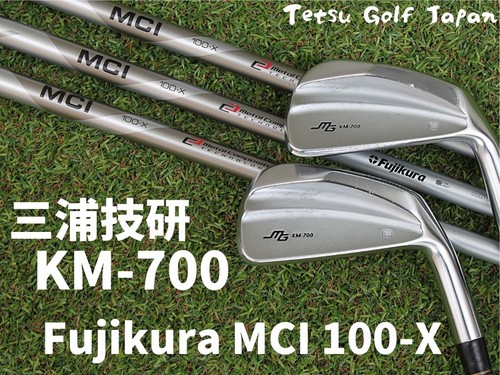 Miura giken 700 iron - km-700,